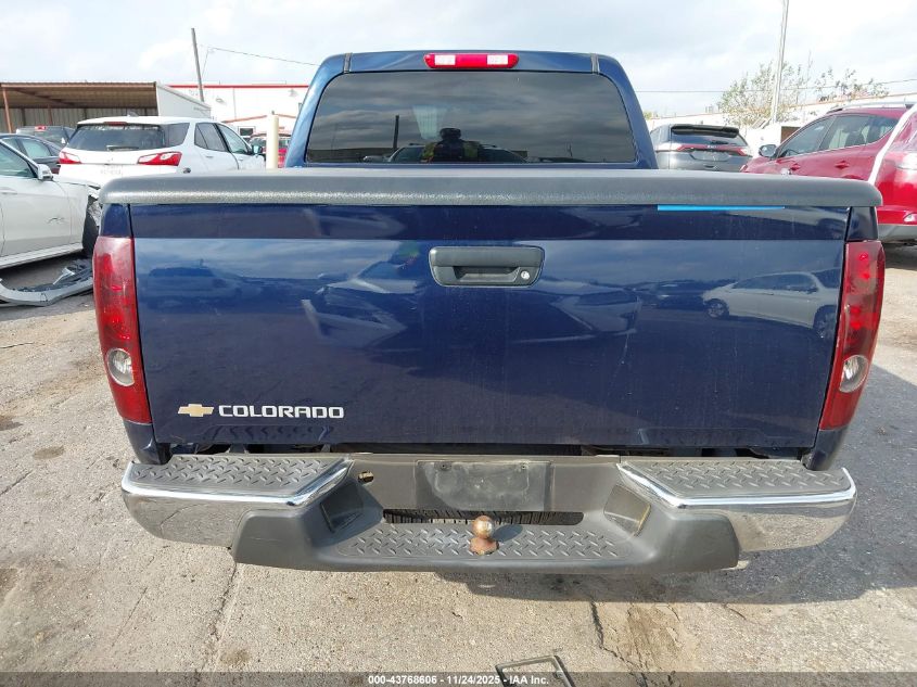 2007 Chevrolet Colorado Lt VIN: 1GCCS139178232545 Lot: 43768606