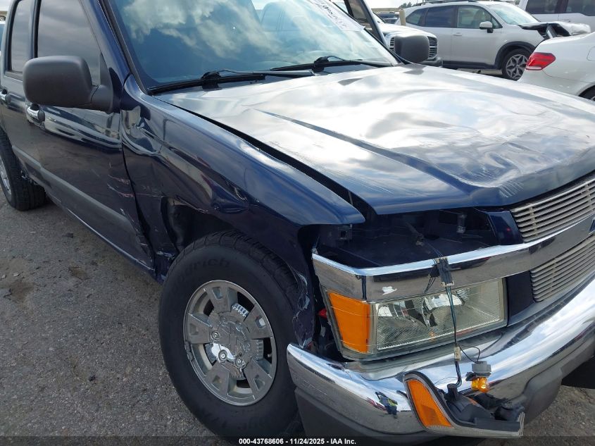 2007 Chevrolet Colorado Lt VIN: 1GCCS139178232545 Lot: 43768606