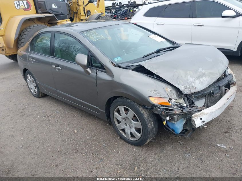 2008 Honda Civic