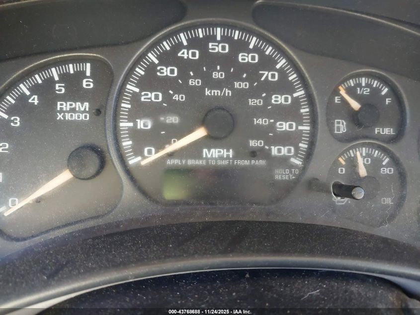 2007 Chevrolet Suburban 1500 Lt VIN: 3GNFK163X7G263637 Lot: 43768688