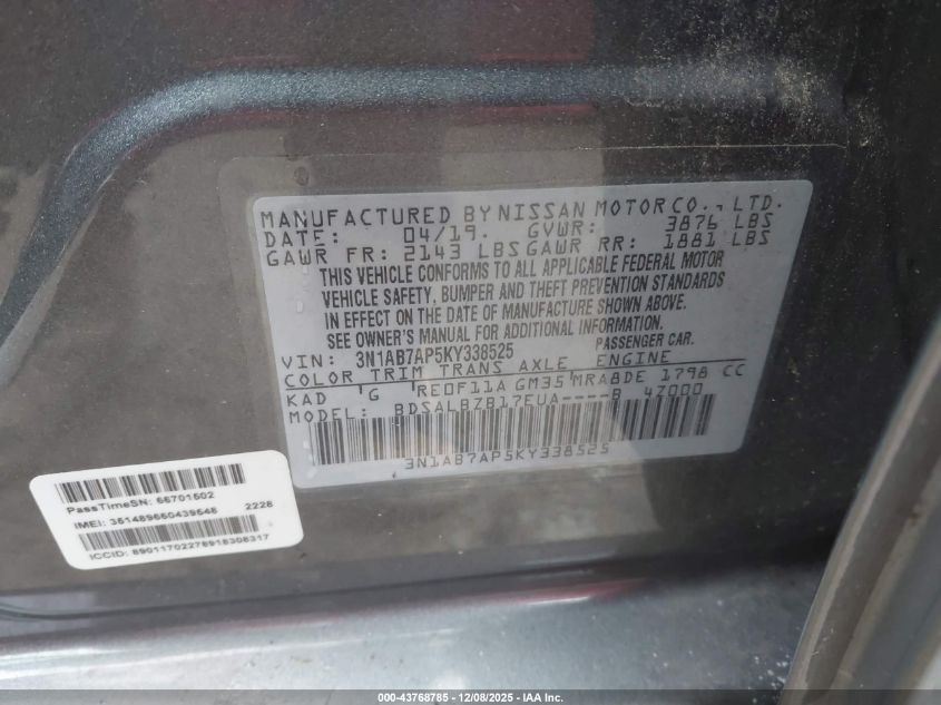 2019 Nissan Sentra S VIN: 3N1AB7AP5KY338525 Lot: 43768785