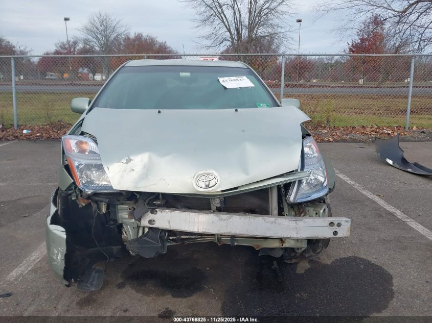 2008 Toyota Prius VIN: JTDKB20U487764521 Lot: 43768825