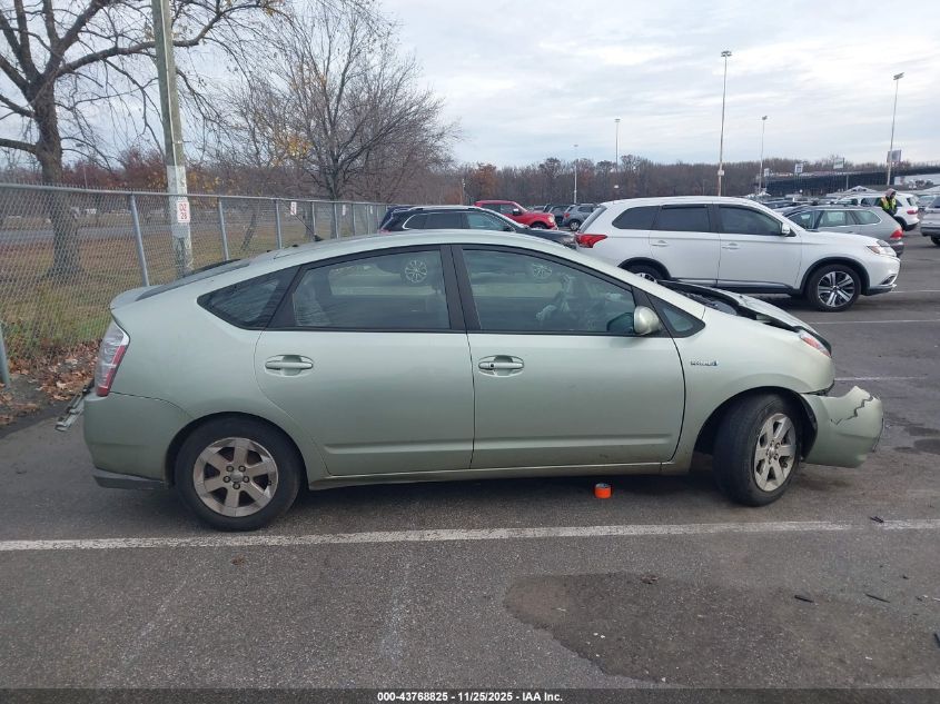 2008 Toyota Prius VIN: JTDKB20U487764521 Lot: 43768825