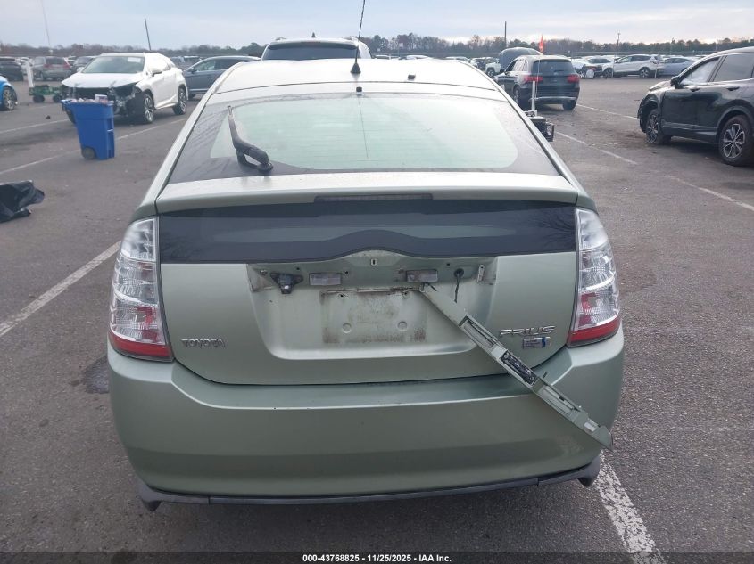 2008 Toyota Prius VIN: JTDKB20U487764521 Lot: 43768825