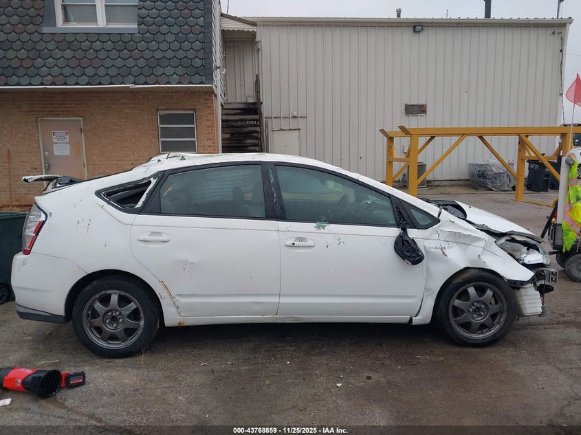 2008 Toyota Prius Touring VIN: JTDKB20U983327508 Lot: 43768859