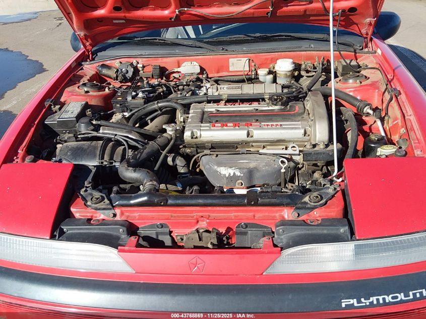 1990 Plymouth Laser Rs VIN: 4P3CS44U2LE117418 Lot: 43768869