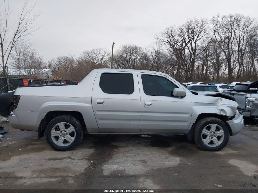 2006 Honda Ridgeline Rts VIN: 2HJYK16446H536902 Lot: 43768939