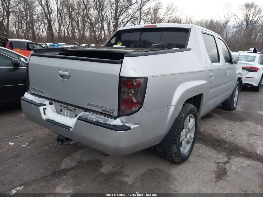 2006 Honda Ridgeline Rts VIN: 2HJYK16446H536902 Lot: 43768939