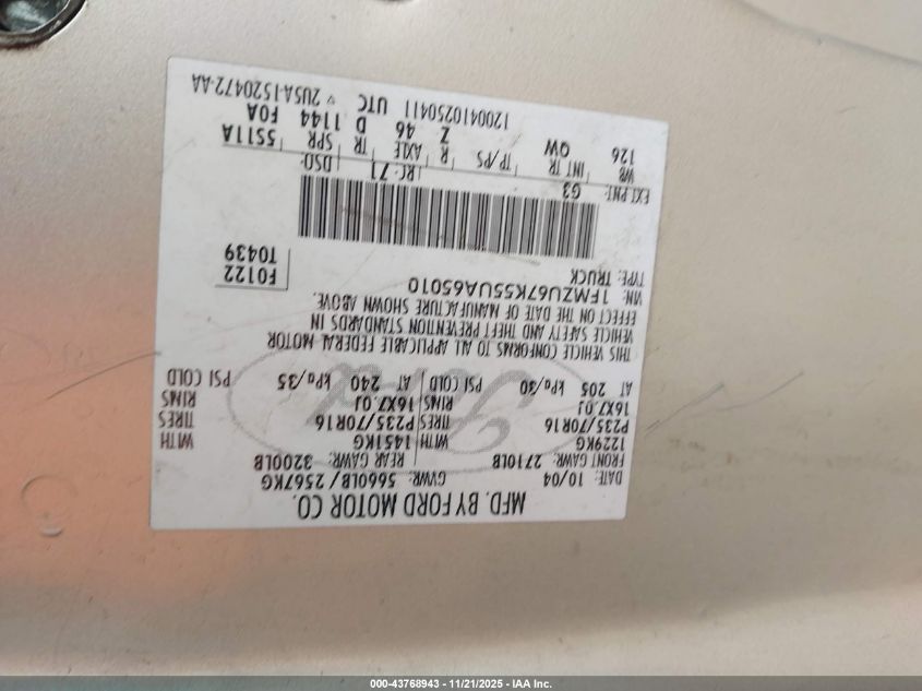 2005 Ford Explorer Sport Trac Adrenalin/Xls/Xlt VIN: 1FMZU67K55UA65010 Lot: 43768943