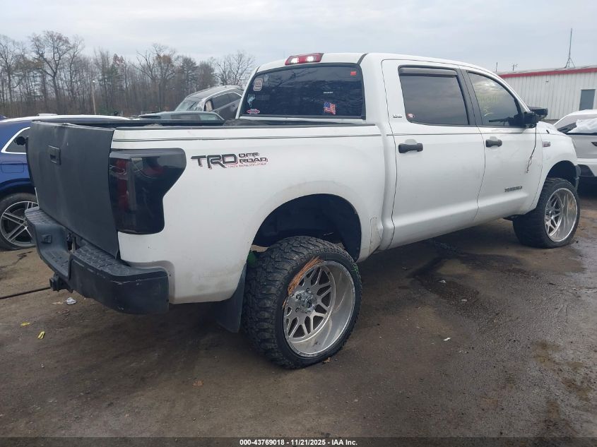 2007 Toyota Tundra Sr5 5.7L V8