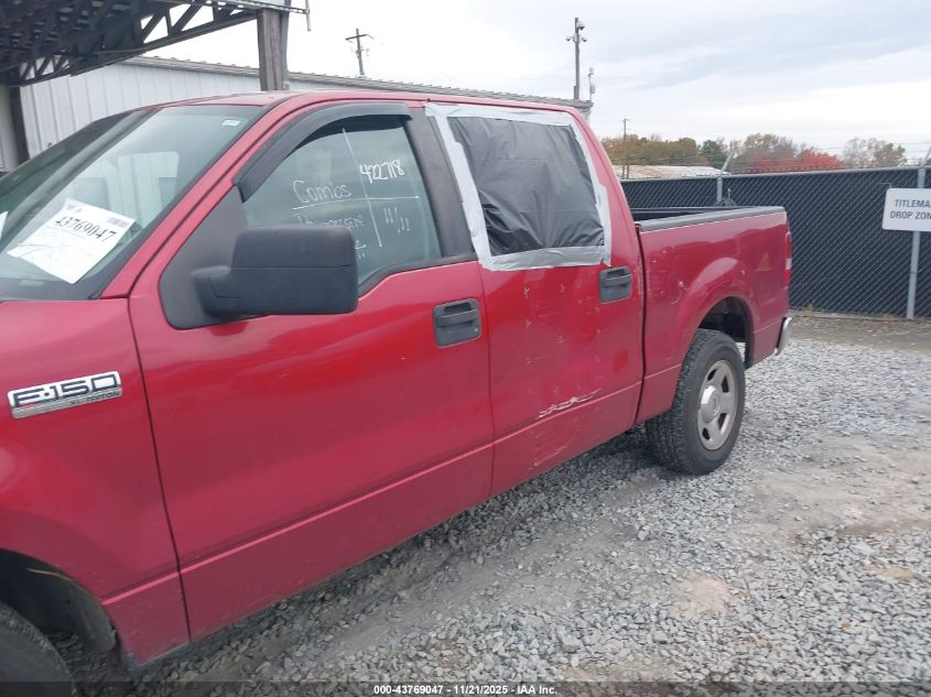 2008 Ford F-150 60Th Anniversary/Fx2/Xl/Xlt VIN: 1FTRW12W18FA42120 Lot: 43769047