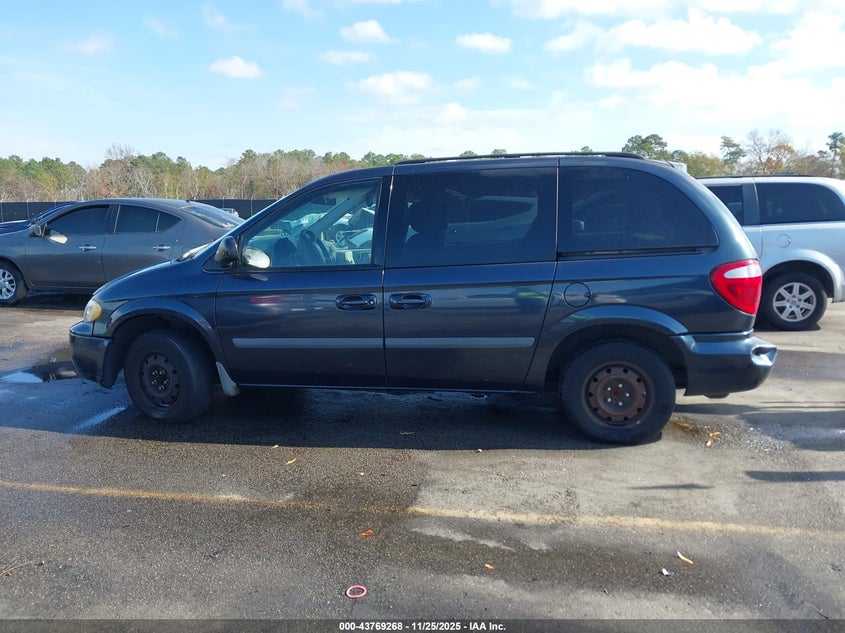 2007 Chrysler Town & Country VIN: 1A4GJ45R67B263483 Lot: 43769268