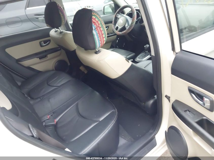 2012 Kia Soul ! VIN: KNDJT2A61C7410179 Lot: 43769334