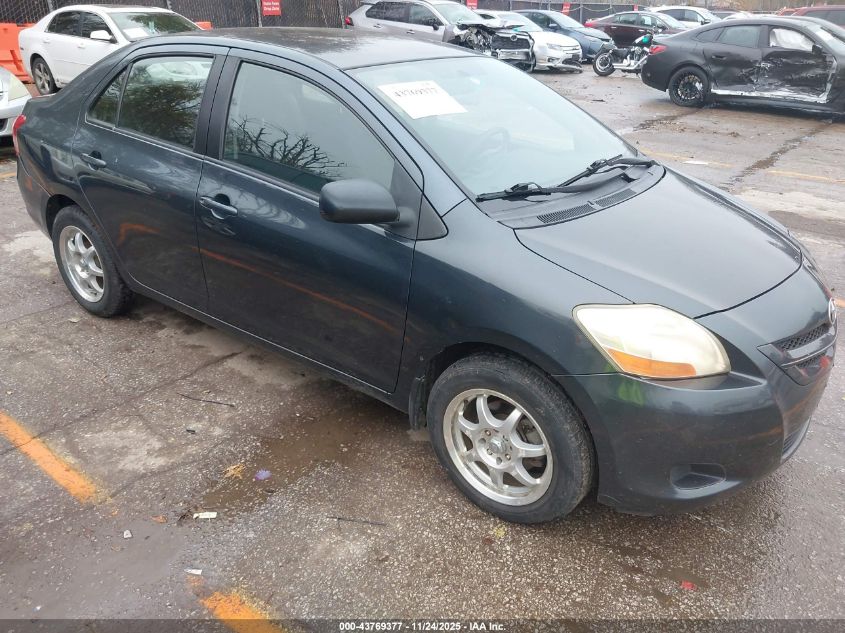 2007 Toyota Yaris