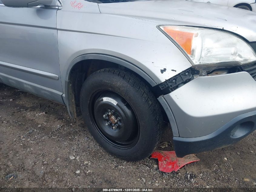 2008 Honda Cr-V Ex-L VIN: 5J6RE38778L001629 Lot: 43769419