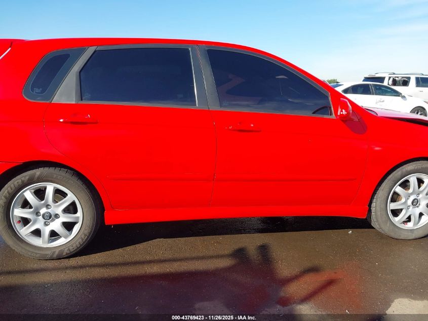 2005 Kia Spectra5 VIN: KNAFE161955117701 Lot: 43769423