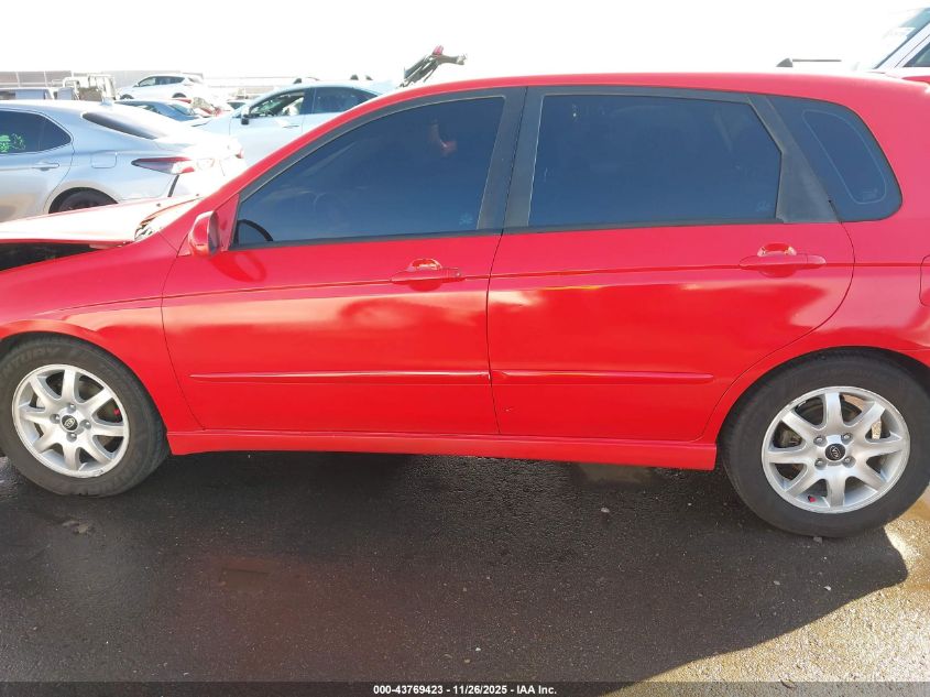 2005 Kia Spectra5 VIN: KNAFE161955117701 Lot: 43769423