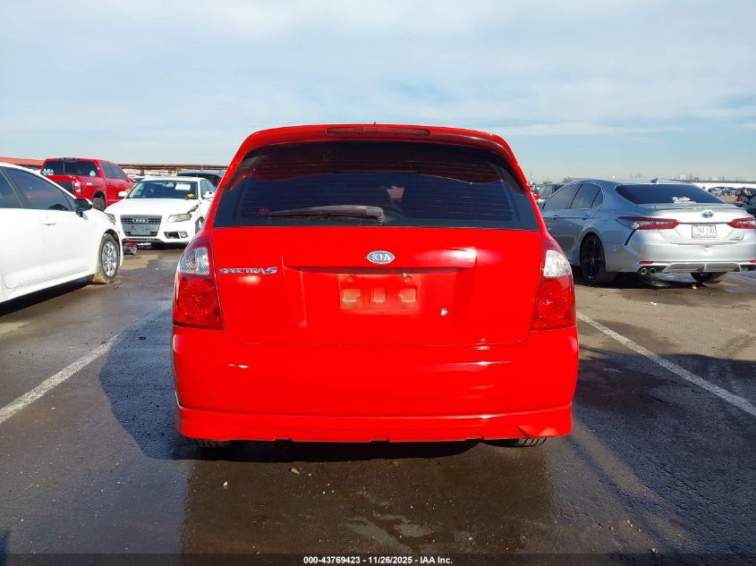 2005 Kia Spectra5 VIN: KNAFE161955117701 Lot: 43769423