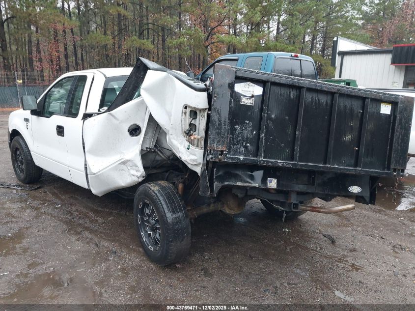 2006 Ford F-150 Stx/Xl/Xlt VIN: 1FTRF12256NB21340 Lot: 43769471