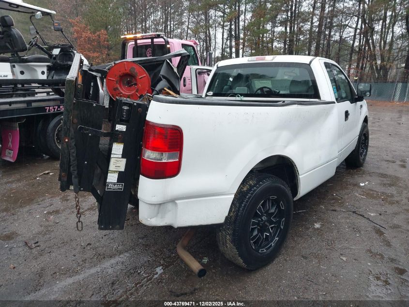 2006 Ford F-150 Stx/Xl/Xlt VIN: 1FTRF12256NB21340 Lot: 43769471