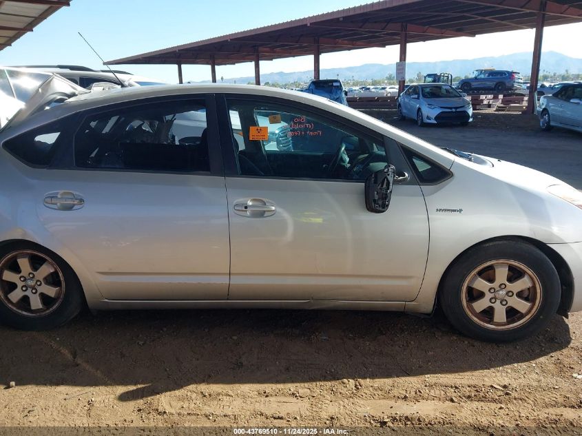 2007 Toyota Prius VIN: JTDKB20U177086860 Lot: 43769510