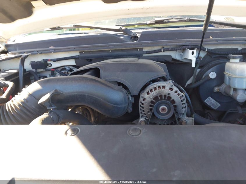 2007 Cadillac Escalade Standard VIN: 1GYFK638X7R285248 Lot: 43769520