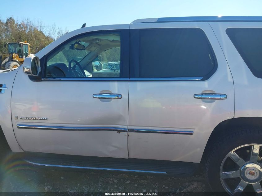 2007 Cadillac Escalade Standard VIN: 1GYFK638X7R285248 Lot: 43769520