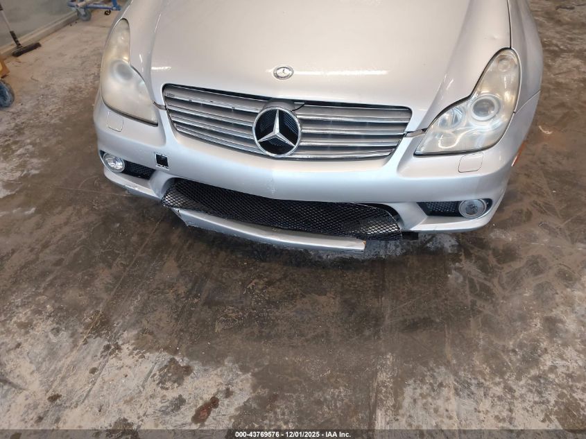 2006 Mercedes-Benz Cls 500 VIN: WDDDJ75X46A019270 Lot: 43769576