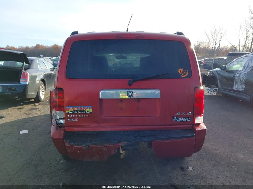 2007 Dodge Nitro Slt/Rt VIN: 1D8GU58K77W560032 Lot: 43769581