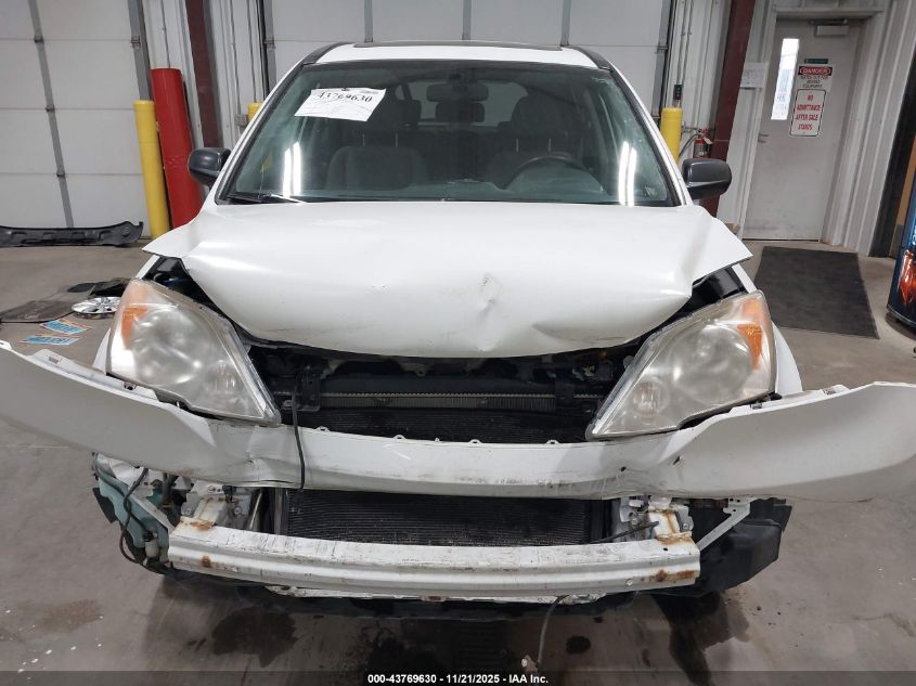 2007 Honda Cr-V Ex VIN: JHLRE48557C095019 Lot: 43769630