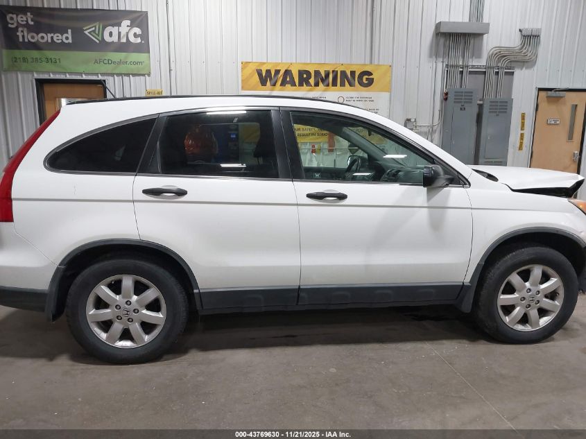 2007 Honda Cr-V Ex VIN: JHLRE48557C095019 Lot: 43769630