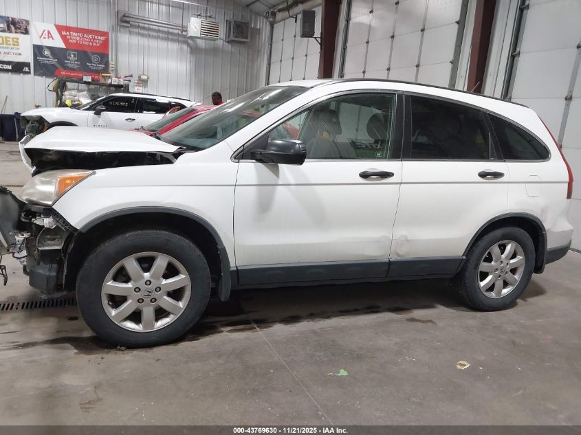 2007 Honda Cr-V Ex VIN: JHLRE48557C095019 Lot: 43769630