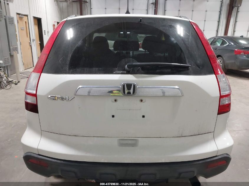 2007 Honda Cr-V Ex VIN: JHLRE48557C095019 Lot: 43769630