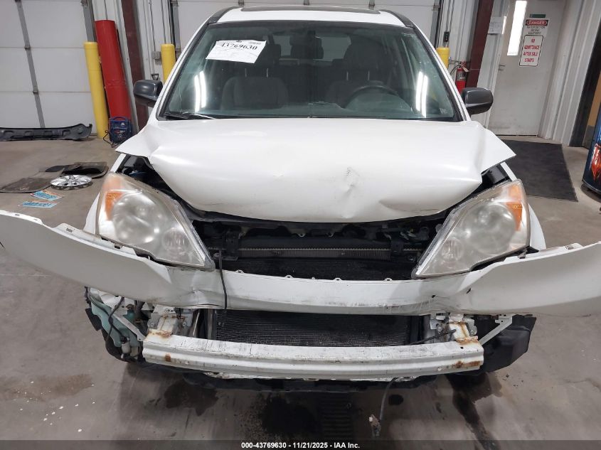 2007 Honda Cr-V Ex VIN: JHLRE48557C095019 Lot: 43769630