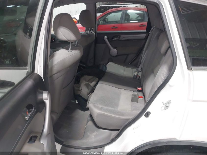 2007 Honda Cr-V Ex VIN: JHLRE48557C095019 Lot: 43769630