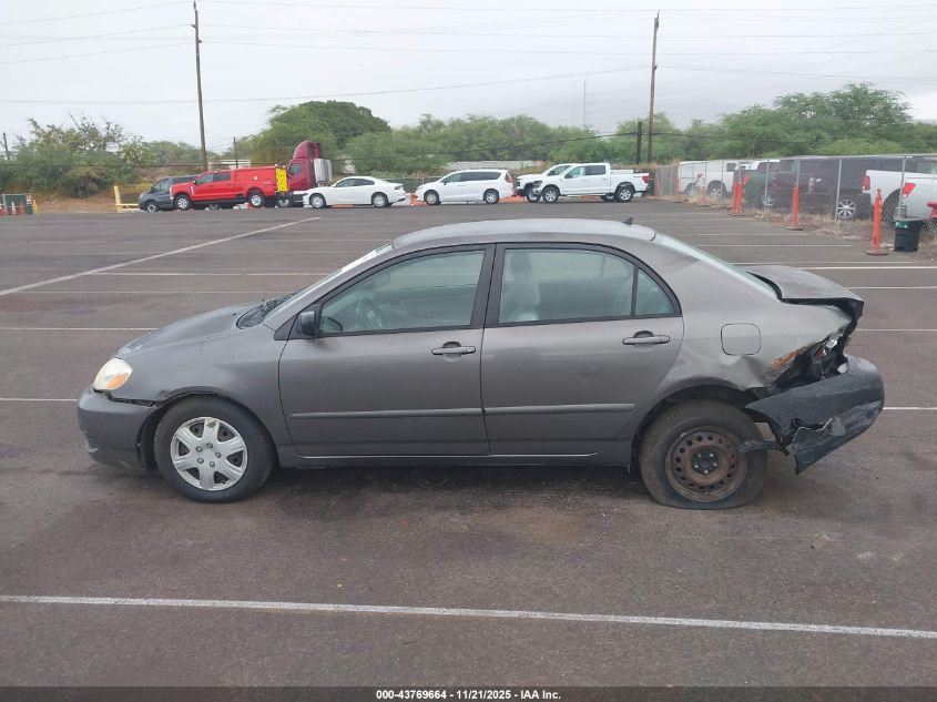 2008 Toyota Corolla Le VIN: 1NXBR32E08Z019043 Lot: 43769664