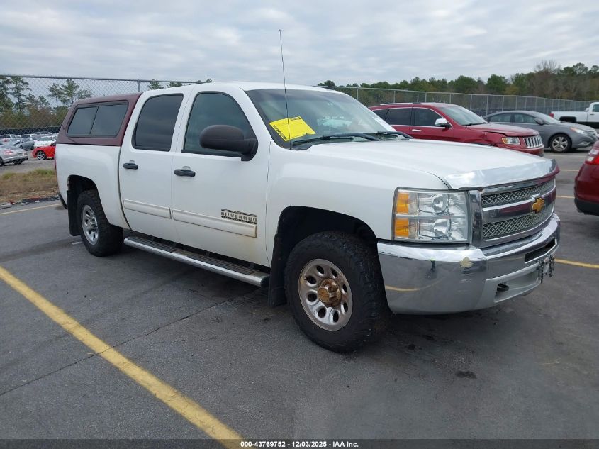 CHEVROLET SILVERADO 1500 LS