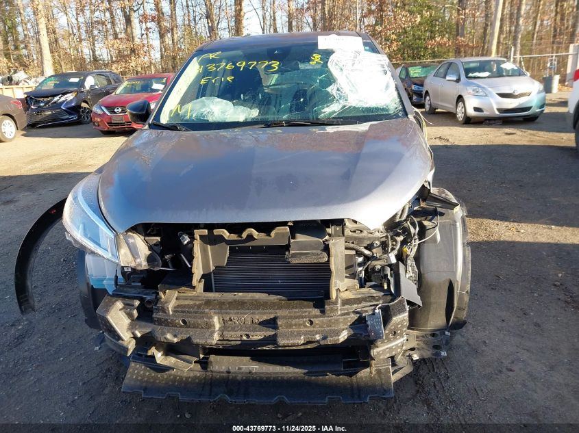 2021 Nissan Kicks S Xtronic Cvt VIN: 3N1CP5BV3ML564588 Lot: 43769773