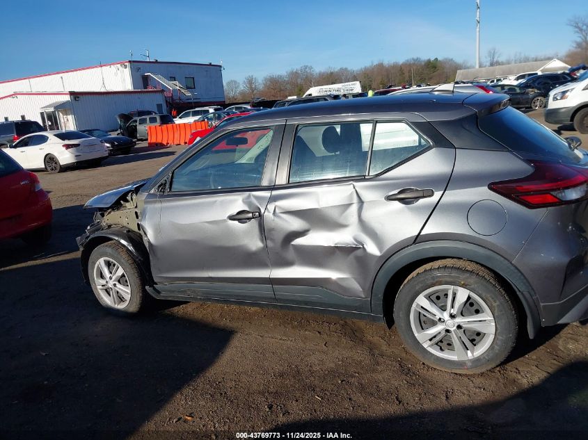 2021 Nissan Kicks S Xtronic Cvt VIN: 3N1CP5BV3ML564588 Lot: 43769773