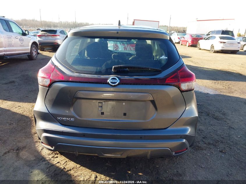 2021 Nissan Kicks S Xtronic Cvt VIN: 3N1CP5BV3ML564588 Lot: 43769773
