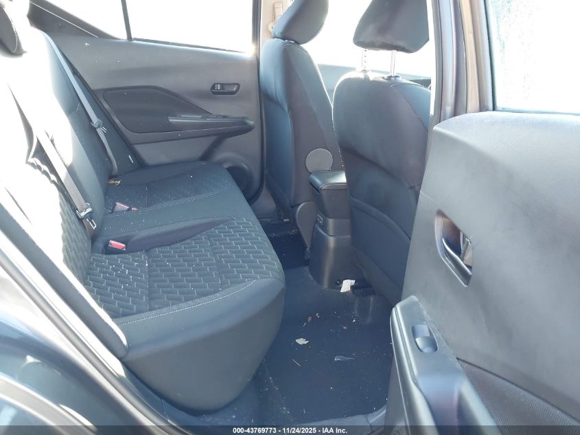 2021 Nissan Kicks S Xtronic Cvt VIN: 3N1CP5BV3ML564588 Lot: 43769773