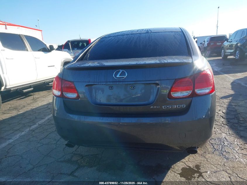 2006 Lexus Gs 300 VIN: JTHCH96S760019400 Lot: 43769852
