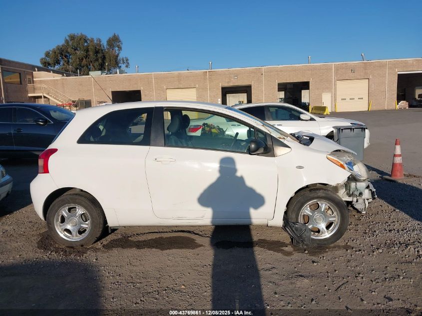 2008 Toyota Yaris VIN: JTDJT923985201949 Lot: 43769861