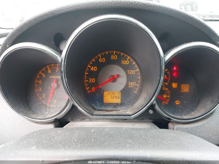 2005 Nissan Altima 2.5 S VIN: 1N4AL11DX5C150129 Lot: 43769879