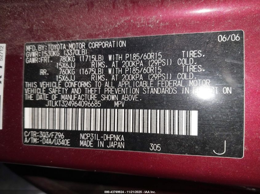 2006 Scion Xb VIN: JTLKT324964096685 Lot: 43769924