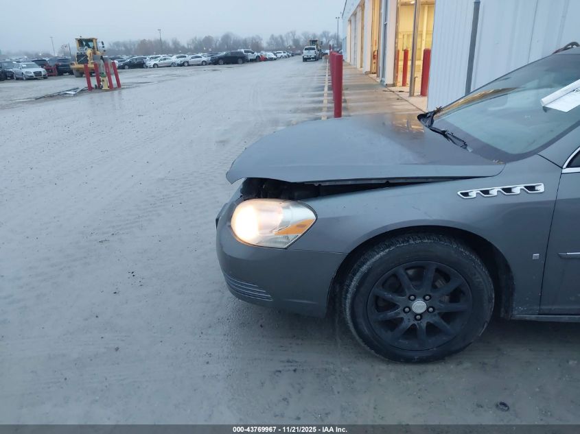 2006 Buick Lucerne Cxl VIN: 1G4HR57Y66U251300 Lot: 43769967