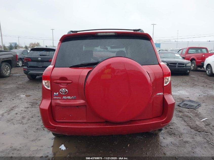 2008 Toyota Rav4 Base V6 VIN: JTMBK33V486046869 Lot: 43769975