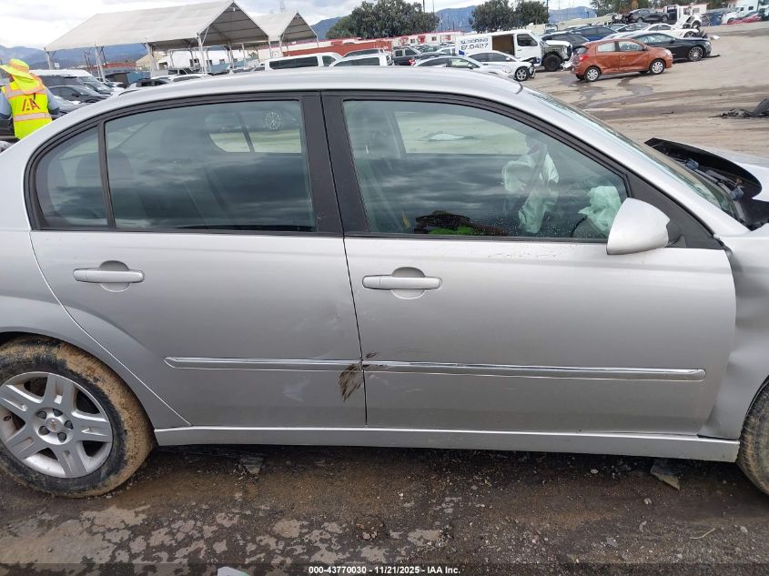2006 Chevrolet Malibu Lt VIN: 1G1ZT51F36F146387 Lot: 43770030