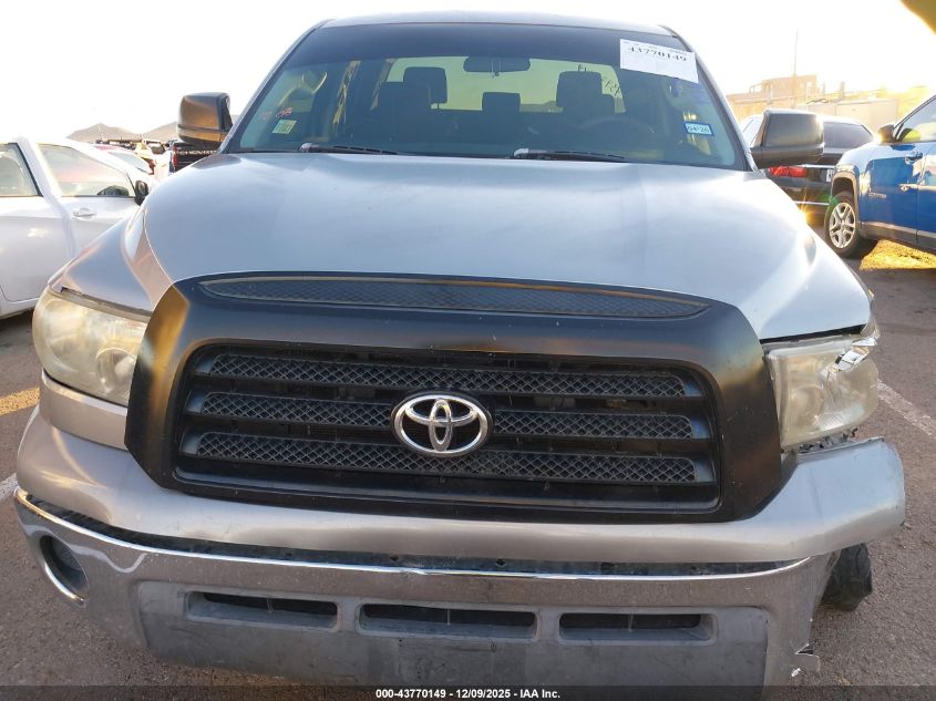 2008 Toyota Tundra Base 5.7L V8 VIN: 5TFRV54138X054890 Lot: 43770149