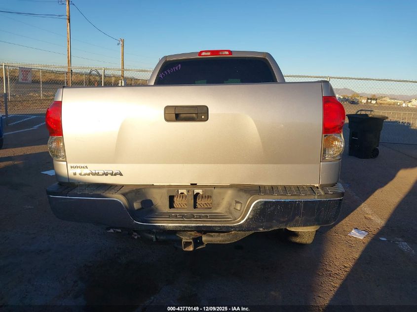 2008 Toyota Tundra Base 5.7L V8 VIN: 5TFRV54138X054890 Lot: 43770149
